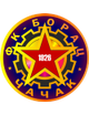 布拉卡logo
