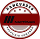 帕内韦日斯女篮logo