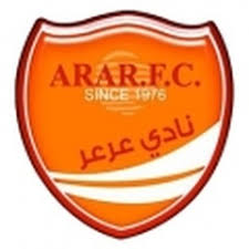 阿拉尔logo