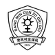 党民村足球队logo