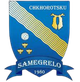 萨梅格列罗女足logo
