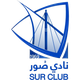苏瑞logo