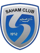 萨汉姆logo