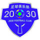 珠海二零三零logo