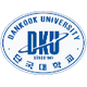 檀国大学logo