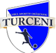 CSO图尔塞尼logo