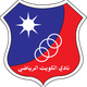 科威特竞技logo