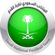沙特阿拉伯U20logo