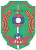 老挝警察俱乐部logo