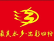 三江四格村足球队logo