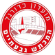 哈马赫特什logo