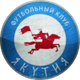北极雅库茨克logo