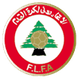 黎巴嫩女足logo