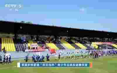 上海申花前锋进球数超过中超其他球队，成为射手王